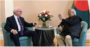 উরুগুয়ের পররাষ্ট্রমন্ত্রী.jpg